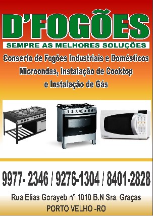 Dfogões